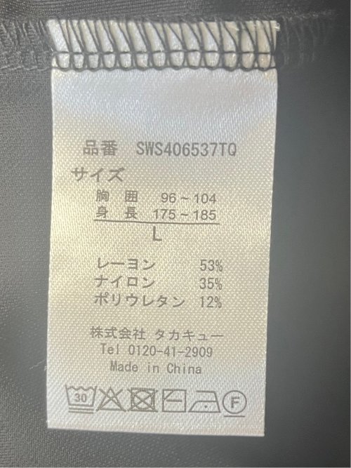 ストレッチ ボタンダウン 半袖シャツ