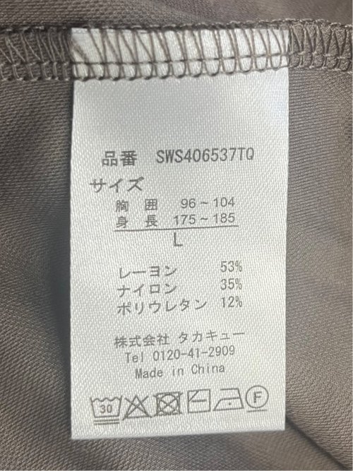 ストレッチ ボタンダウン 半袖シャツ
