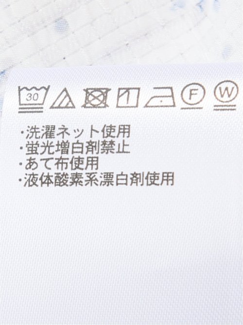 メッシュ 小花プリント カッタウェイ半袖シャツ