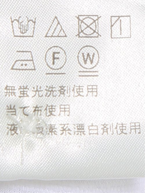 【大きいサイズ】ガリポリカミチェリア/GALLIPOLI camiceria パイルサッカー オープンカラー 半袖 シャツ