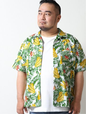 【大きいサイズ】グランバック/GRAND-BACK リゾートバナナ オープンカラー半袖シャツ
