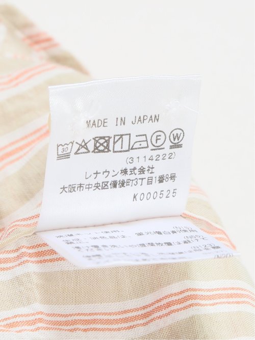 【大きいサイズ】カステルバジャック/CASTELBAJAC ストレッチ 異素材切替 半袖シャツ