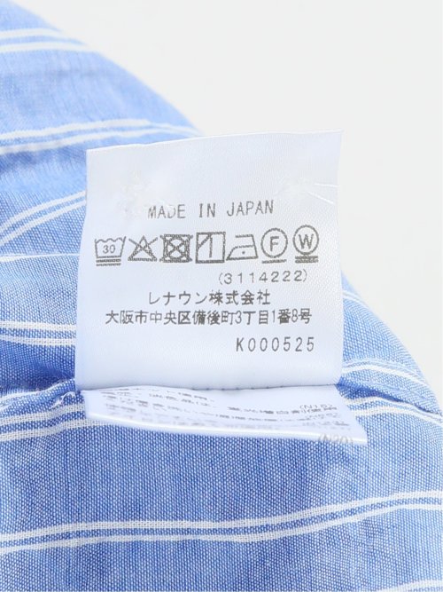 【大きいサイズ】カステルバジャック/CASTELBAJAC ストレッチ 異素材切替 半袖シャツ