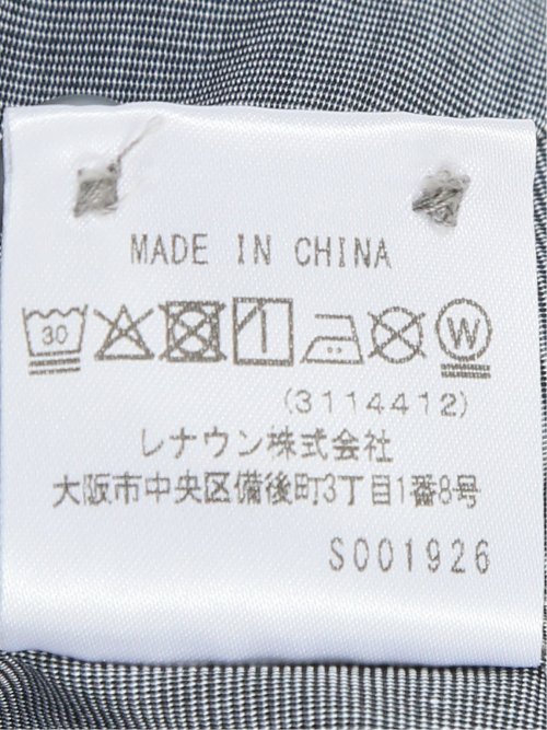 【大きいサイズ】カステルバジャック/CASTELBAJAC 綿ブロード ボタンダウン 長袖 シャツ