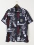 【大きいサイズ】カステルバジャック/CASTELBAJAC ストレッチ 総柄 プリント レギュラーカラー 半袖 シャツ