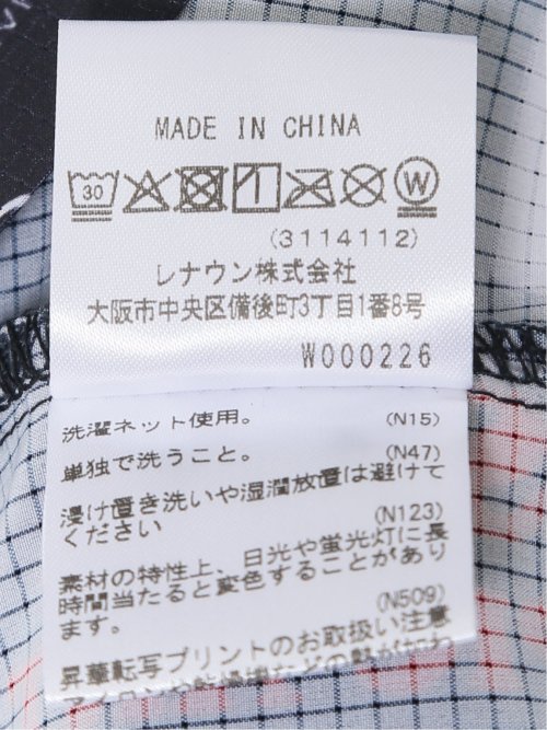 【大きいサイズ】カステルバジャック/CASTELBAJAC ストレッチ 総柄 プリント レギュラーカラー 半袖 シャツ