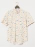 【大きいサイズ】CLASSIC THE BROWNS 日本製 綿リップル ボタンダウン半袖シャツ