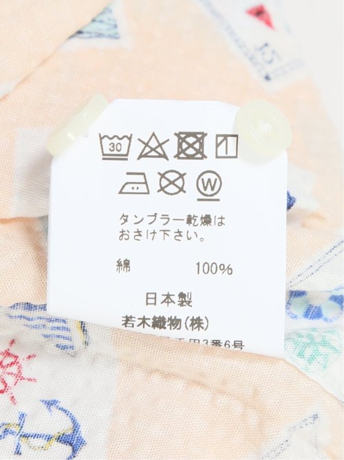 【大きいサイズ】CLASSIC THE BROWNS 日本製 綿リップル ボタンダウン半袖シャツ