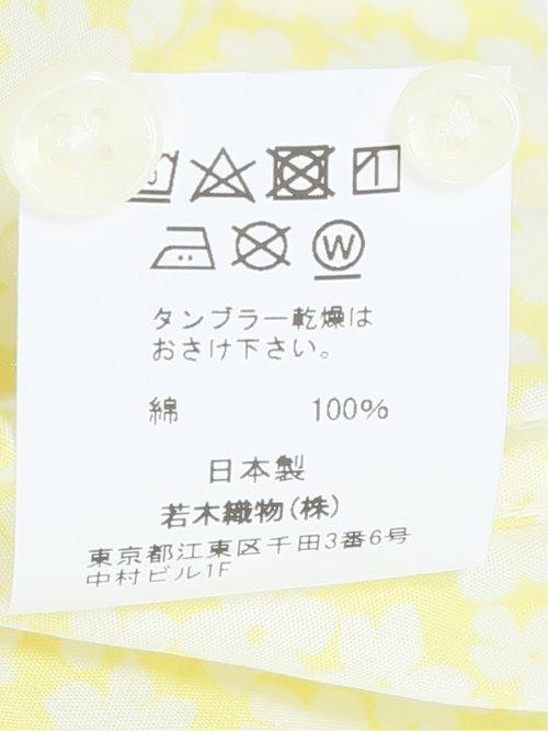 【大きいサイズ】CLASSIC THE BROWNS 日本製 綿100% ボタンダウン長袖シャツ