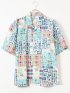 【大きいサイズ】CLASSIC THE BROWNS 日本製 綿 リップル 吸水速乾 オープンカラー 半袖 シャツ