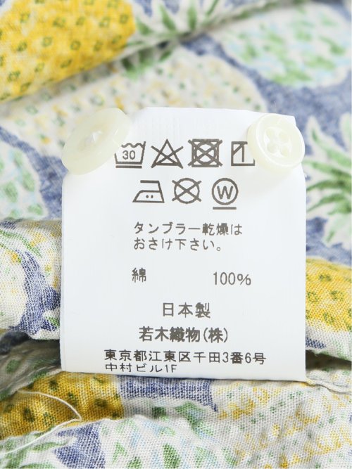 【大きいサイズ】CLASSIC THE BROWNS 日本製 綿リップル ボタンダウン半袖シャツ