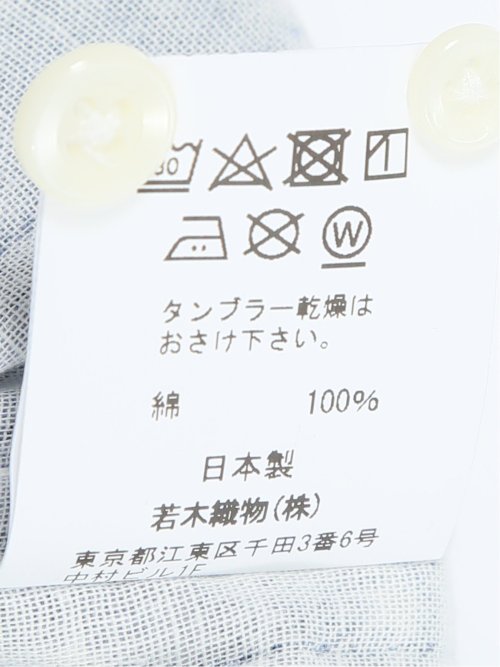 【大きいサイズ】CLASSIC THE BROWNS 日本製 綿ガーゼ ボタンダウン長袖シャツ