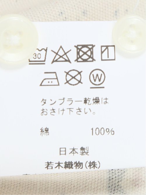 【大きいサイズ】CLASSIC THE BROWNS 日本製 綿オックス ボタンダウン長袖シャツ