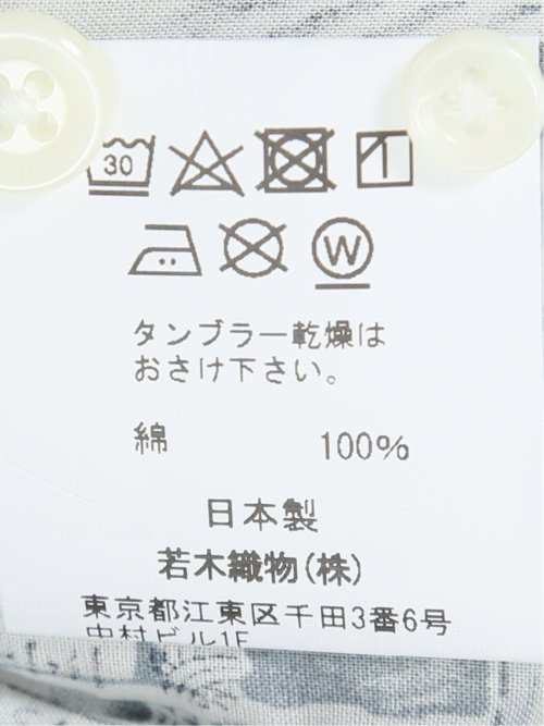 【大きいサイズ】CLASSIC THE BROWNS 日本製 綿ローン ボタンダウン長袖シャツ