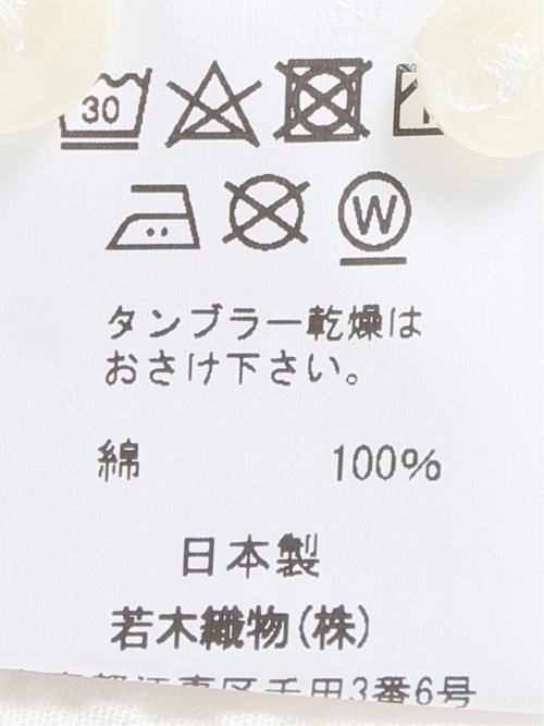 【大きいサイズ】CLASSIC THE BROWNS 日本製 綿 リップル 吸水速乾 ボタンダウン 半袖 シャツ
