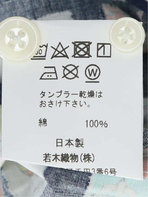 【大きいサイズ】CLASSIC THE BROWNS 日本製 綿ブロード ボタンダウン長袖シャツ