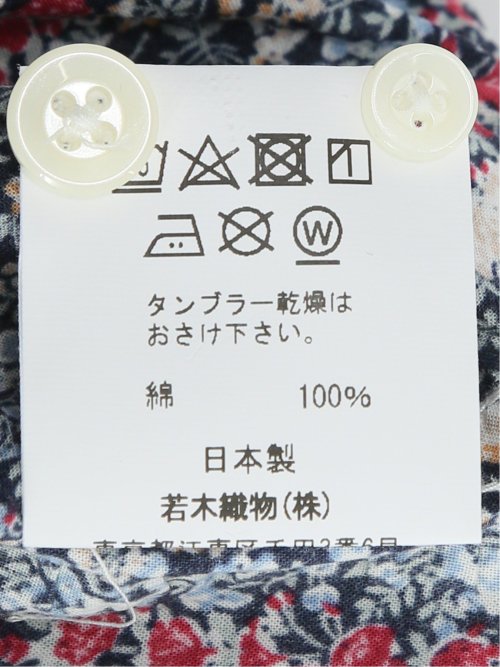 【大きいサイズ】CLASSIC THE BROWNS 日本製 綿リップル ボタンダウン長袖シャツ