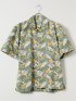 【大きいサイズ】CLASSIC THE BROWNS 日本製 綿 ブロード オープンカラー 半袖 シャツ