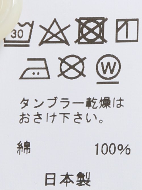 【大きいサイズ】CLASSIC THE BROWNS 日本製 綿 ブロード オープンカラー 半袖 シャツ