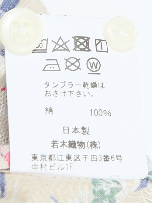 【大きいサイズ】CLASSIC THE BROWNS 日本製 綿ローン ボタンダウン長袖シャツ