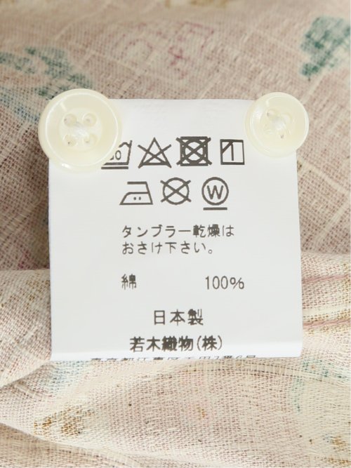 【大きいサイズ】CLASSIC THE BROWNS 日本製 綿100% ボタンダウン長袖シャツ