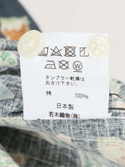 【大きいサイズ】CLASSIC THE BROWNS 日本製 綿100% ボタンダウン長袖シャツ