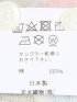 【大きいサイズ】クラシック ザ ブラウンズ シャツ メンズ 長袖 日本製 綿 コットン 総柄 プリント ボタンダウン