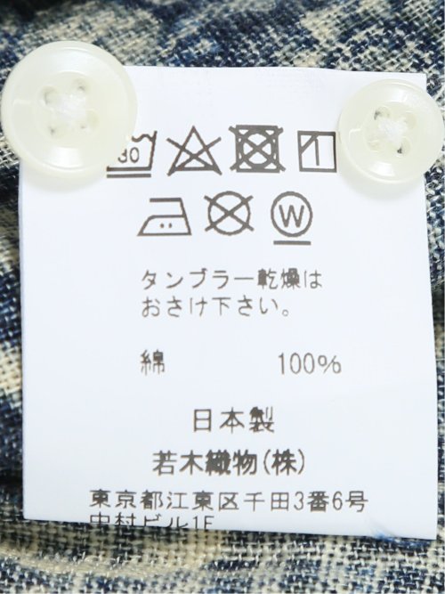 【大きいサイズ】CLASSIC THE BROWNS 日本製 綿100% ボタンダウン長袖シャツ