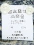 【大きいサイズ】CLASSIC THE BROWNS 日本製 綿100% ボタンダウン長袖シャツ