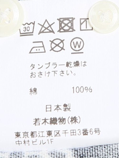 【大きいサイズ】クラシック ザ ブラウンズ シャツ メンズ 長袖 日本製 綿 オックス デニム調 レース プリント ボタンダウン