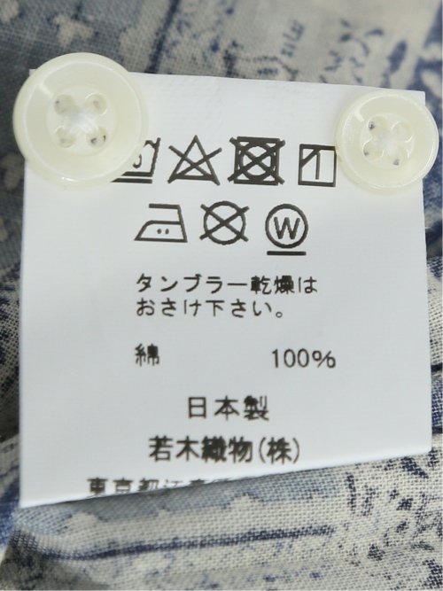 【大きいサイズ】CLASSIC THE BROWNS 日本製 綿100% ボタンダウン長袖シャツ