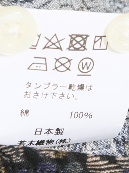 【大きいサイズ】クラシック ザ ブラウンズ シャツ メンズ 長袖 日本製 綿 ビエラ 花柄 プリント ボタンダウン