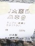 【大きいサイズ】クラシック ザ ブラウンズ シャツ メンズ 長袖 日本製 綿 ビエラ 花柄 プリント ボタンダウン