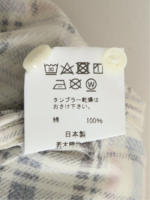 【大きいサイズ】CLASSIC THE BROWNS 日本製 綿100% ボタンダウン長袖シャツ