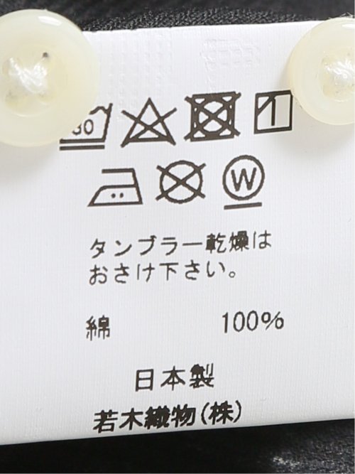 【大きいサイズ】クラシック ザ ブラウンズ シャツ メンズ 長袖 日本製 綿 コットン コーデュロイ プリント ボタンダウン