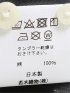 【大きいサイズ】クラシック ザ ブラウンズ シャツ メンズ 長袖 日本製 綿 コットン コーデュロイ プリント ボタンダウン