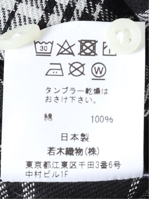 【大きいサイズ】クラシック ザ ブラウンズ シャツ メンズ 長袖 日本製 綿 起毛 チェック 切替 ボタンダウン 胸ポケット