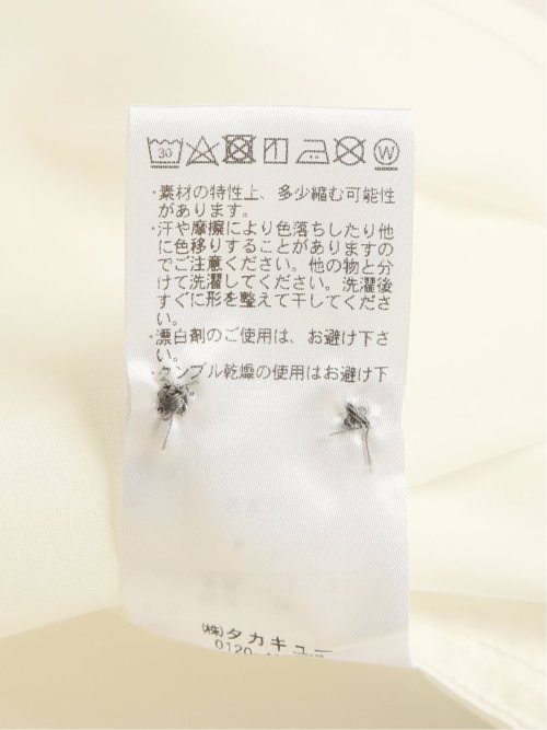 コットンタイプライター カッタウェイ長袖シャツ アイボリー