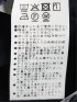 幾何学ドビー 二枚衿ボタンダウン長袖シャツ