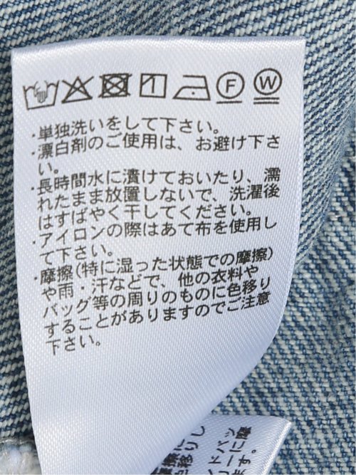 ドロー/DRAW Wフラップ デニムシャツ