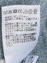 ドロー/DRAW Wフラップ デニムシャツ