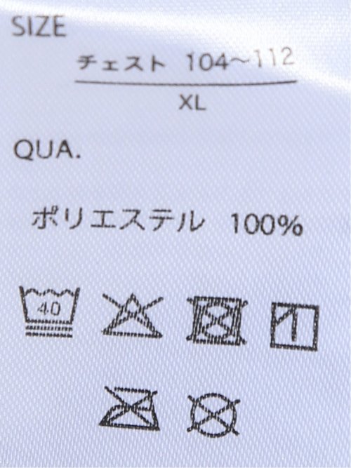 【大きいサイズ】ジェーイーモーガンロングジョーンズ/JEMORGAN LONG JOHNS オープンカラー メッシュ 総柄 半袖 シャツ
