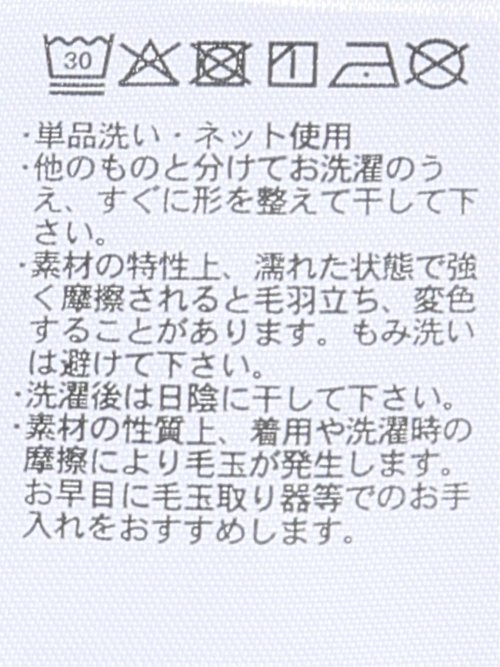 シャツ 長袖 メンズ ストレッチ 綿混 ワイドカラー ややゆったり ストライプ