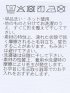 シャツ 長袖 メンズ ストレッチ 綿混 ワイドカラー ややゆったり ストライプ