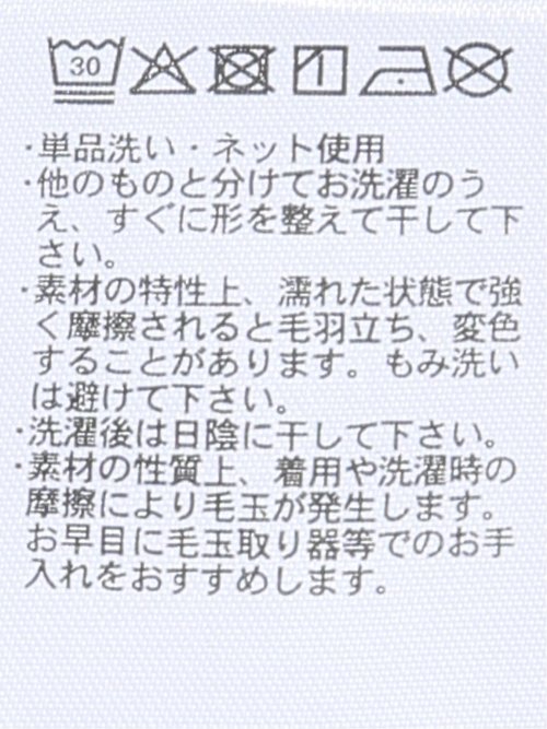 シャツ 長袖 メンズ ストレッチ 綿混 ワイドカラー ややゆったり ストライプ