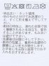シャツ 長袖 メンズ ストレッチ 綿混 ワイドカラー ややゆったり ストライプ