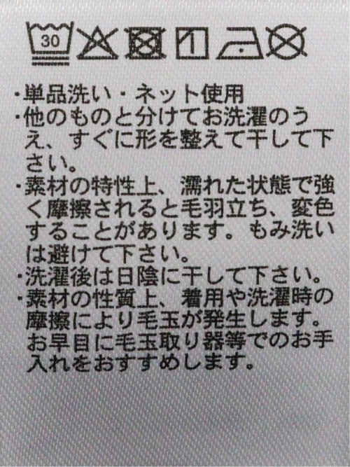 リネン調 タック入り オープンカラー 半袖 シャツ