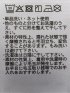 リネン調 タック入り オープンカラー 半袖 シャツ