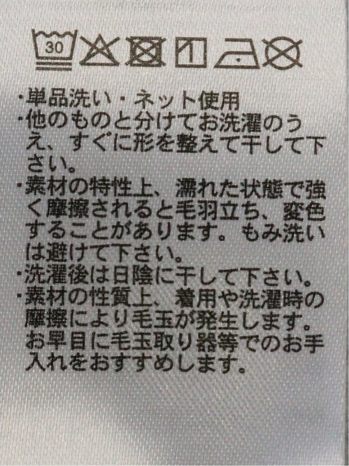リネン調 ボタンダウン 7分袖 シャツ