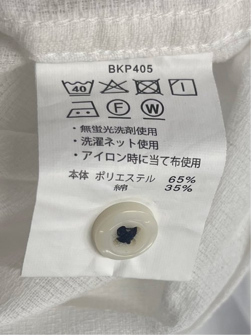 吸水速乾 ナイアガラ レギュラーカラー半袖シャツ